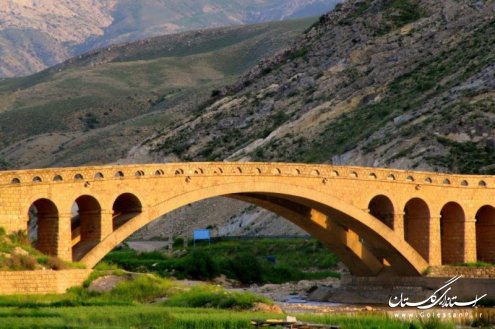 تصاویری از استان