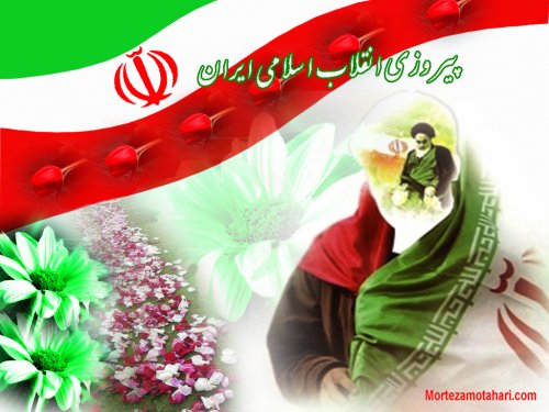 مسیرهای راهپیمایی یوم الله 22 بهمن سراسر استان گلستان اعلام شد