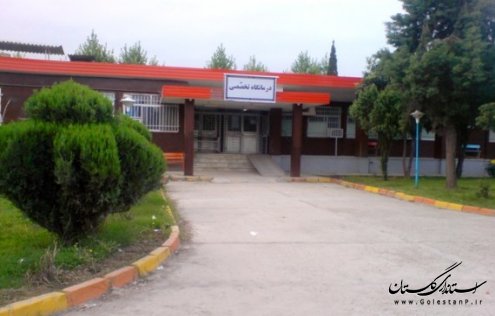 مراکز درمانی استان گلستان