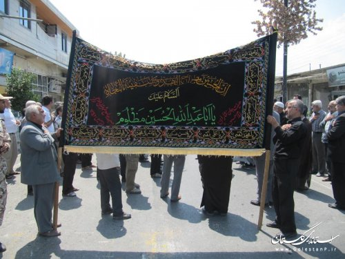 آیین دسته روی و عزاداری شهادت امام جعفر صادق (ع) در بندرگز برگزار شد