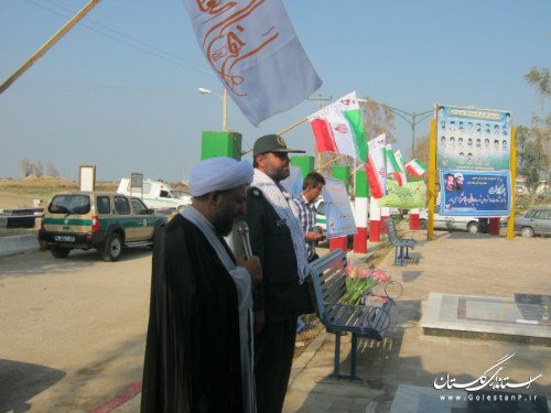 فرماندار شهرستان ترکمن بهمراه جمعی از دولتمردان به مقام شامخ شهیدان ادای احترام کردند