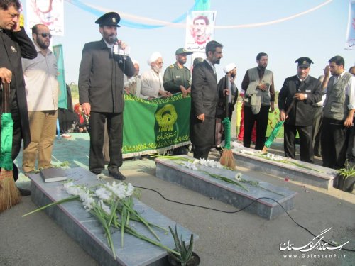 جشن زیر سایه خورشید در بندرگز برگزار شد