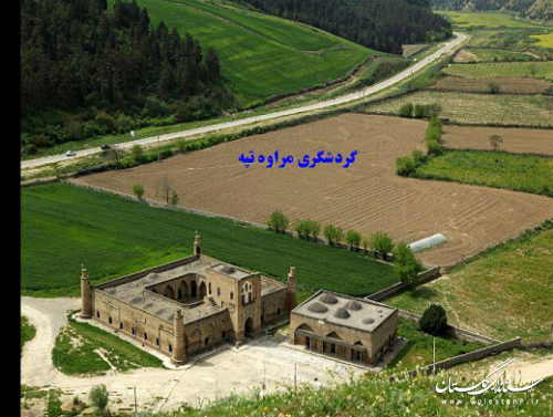 جاذبه های گردشگری شهرستان مراوه تپه