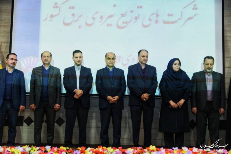 با حضور استاندار گلستان ؛  رونمایی از سند مدل مرجع معماری سازمانی انجام شد