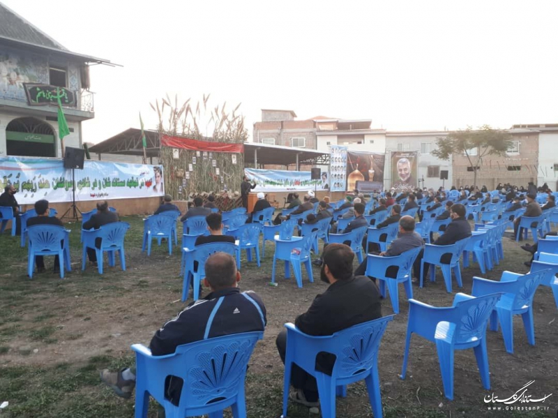 حضور استاندار گلستان در مراسم یاواره شهدای روستای قرن آباد گرگان 