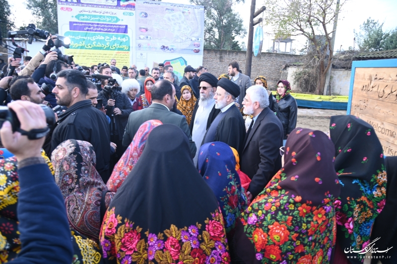 گزارش تصویری || سفر دوم رییس جمهور محترم به استان گلستان