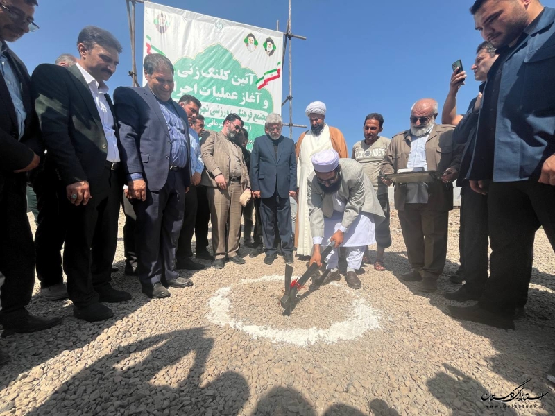 خدمت صادقانه به مردم همگام با استاندار گلستان در شهرستان رامیان