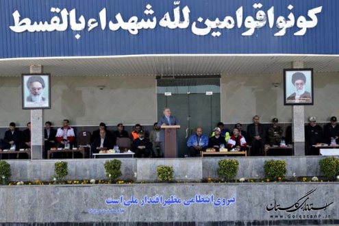 لازمه پايداري جهان بشريت وجود امنيت در جامعه است