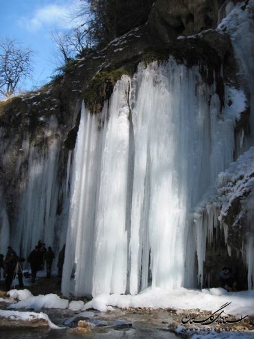 آبشار باران کوه