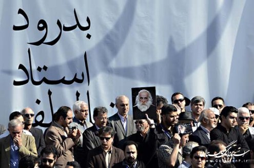 استاندار : بزرگترین گرامیداشت برای  مرحوم لطفی ،الگو سازی سیره ی اوست