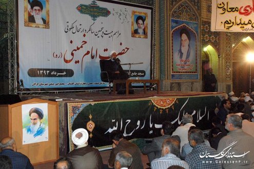 سفر حجه الاسلام انصاری معاون پارلمانی رییس جمهور به استان گلستان