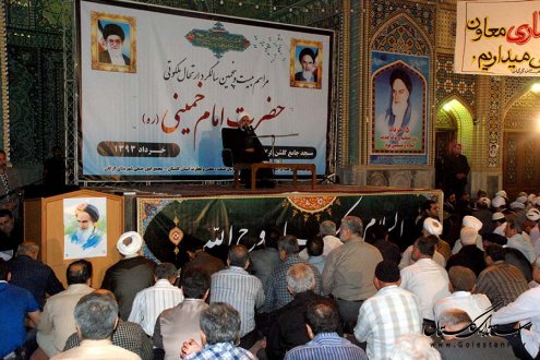 سفر حجه الاسلام انصاری معاون پارلمانی رییس جمهور به استان گلستان