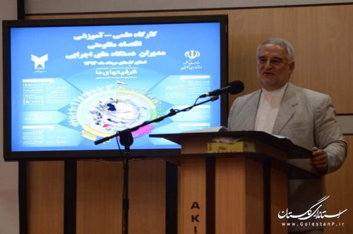 استاندار گلستان : لازمه توفیق در اقتصاد مقاومتی، همطرازی با بیانات رهبری است