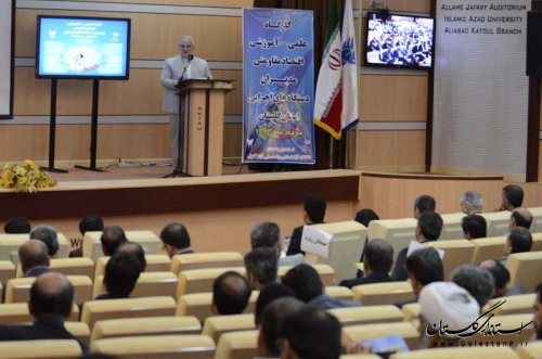 استاندار گلستان : لازمه توفیق در اقتصاد مقاومتی، همطرازی با بیانات رهبری است
