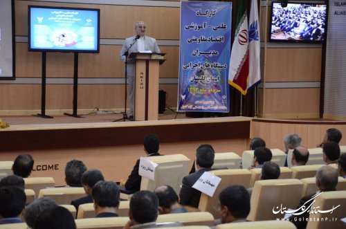 استاندار گلستان : لازمه توفیق در اقتصاد مقاومتی، همطرازی با بیانات رهبری است