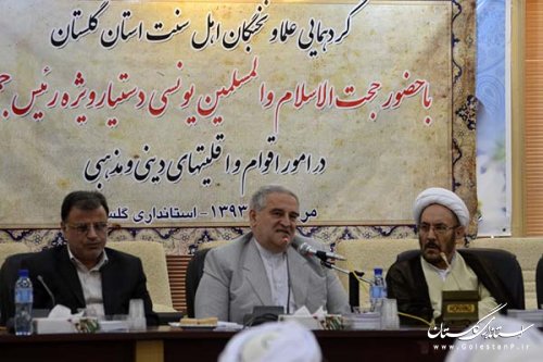 سفر دستیار ویژه رئیس جمهور در امور اقوام و اقلیتهای مذهبی به استان گلستان