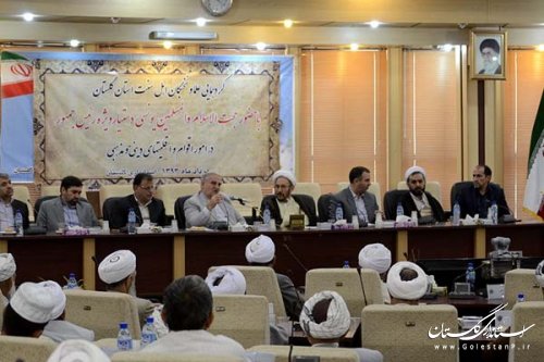 سفر دستیار ویژه رئیس جمهور در امور اقوام و اقلیتهای مذهبی به استان گلستان