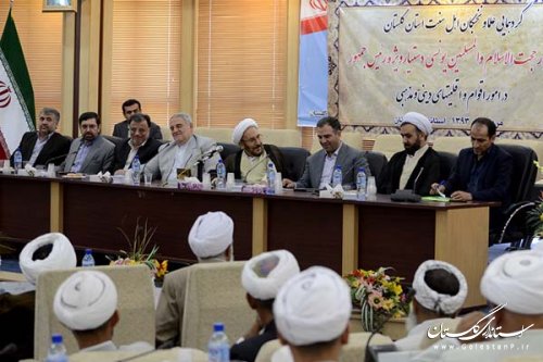 سفر دستیار ویژه رئیس جمهور در امور اقوام و اقلیتهای مذهبی به استان گلستان