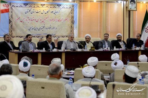 سفر دستیار ویژه رئیس جمهور در امور اقوام و اقلیتهای مذهبی به استان گلستان