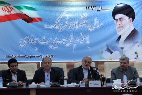 استاندار گلستان : در هفته دولت 527 پروژه عمرانی ، اقتصادی و اشتغالزا افتتاح می شود