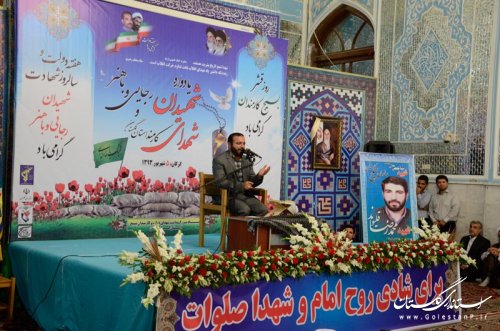 استاندار گلستان: شهیدان نماد آینده نگری در جامعه هستند