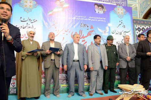 استاندار گلستان: شهیدان نماد آینده نگری در جامعه هستند
