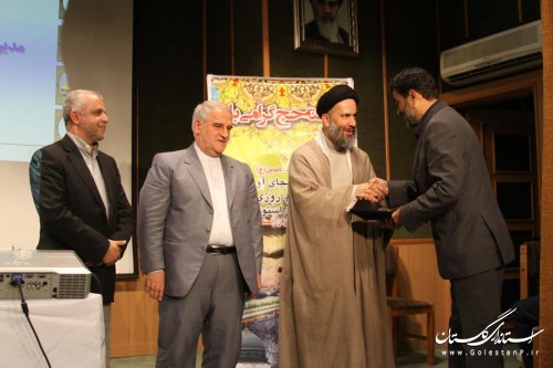 استاندار گلستان: هدف والای حج آموزش است