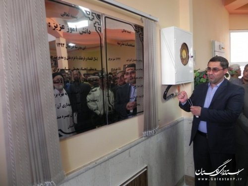 افتتاح متمرکز 39پروژه عمرانی و اقتصادی مینودشت با حضور معاون استاندار