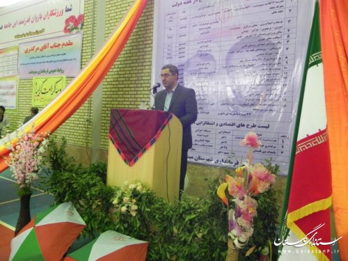 افتتاح متمرکز 39پروژه عمرانی و اقتصادی مینودشت با حضور معاون استاندار