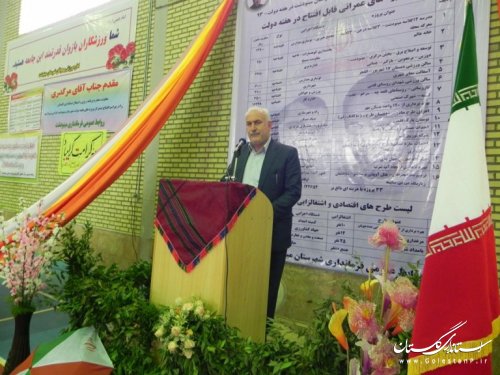 افتتاح متمرکز 39پروژه عمرانی و اقتصادی مینودشت با حضور معاون استاندار