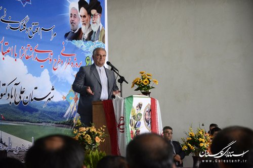 افتتاح متمرکز 61 پروژه عمرانی و اقتصادی شهرستان علی آباد با حضور استاندار گلستان