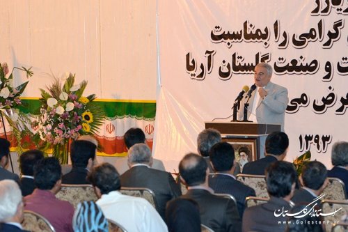 با حضور استاندار گلستان کارخانه بسته بندی میوه و تره بار در بندرگز افتتاح شد