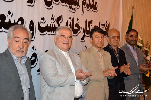 با حضور استاندار گلستان کارخانه بسته بندی میوه و تره بار در بندرگز افتتاح شد