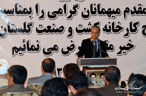 با حضور استاندار گلستان کارخانه بسته بندی میوه و تره بار در بندرگز افتتاح شد