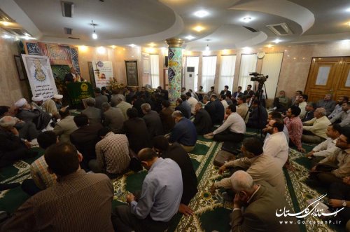 استاندار گلستان: امام رضا (ع) بزرگ‌ترین مدل مدیریتی را به اجرا گذاشت