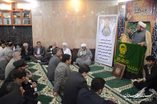 استاندار گلستان: امام رضا (ع) بزرگ‌ترین مدل مدیریتی را به اجرا گذاشت