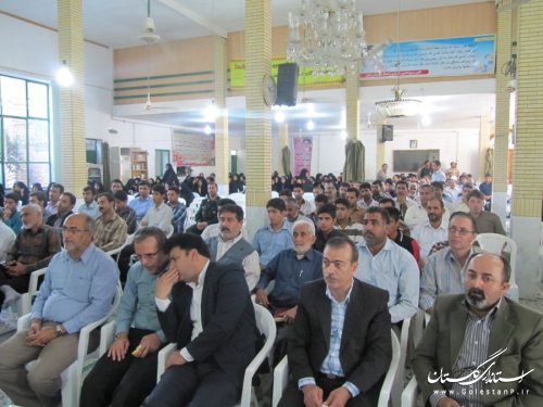 نشست عاشقان ولایت در شهرستان رامیان