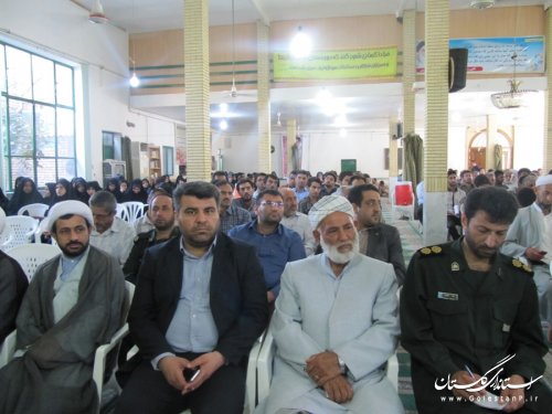 نشست عاشقان ولایت در شهرستان رامیان