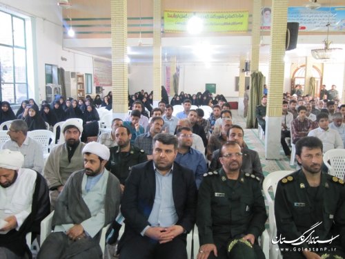 نشست عاشقان ولایت در شهرستان رامیان