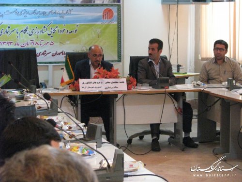 جلسه مطلعین و مروجان کشاورزی ستاد سرشماری کشاورزی شهرستان آق قلا برگزار شد