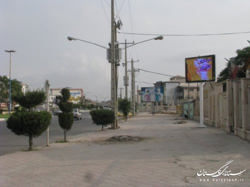 ستاد اجرایی سرشماری کشاروزی شهرستان آق قلا در محل فرمانداری تجهیز شد