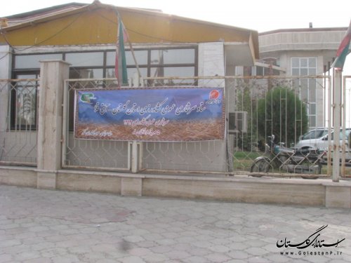 ستاد اجرایی سرشماری کشاروزی شهرستان آق قلا در محل فرمانداری تجهیز شد