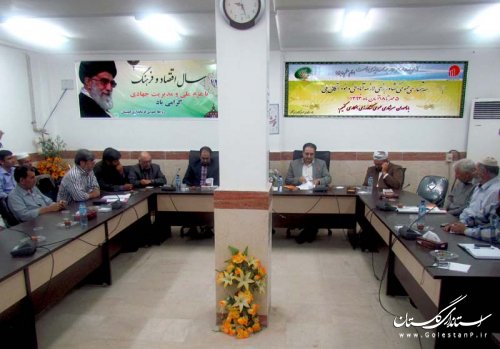 حضور معاون مرکز آمار کشور در گردهمایی مطلعین محلی سرشماری کشاورزی گمیشان
