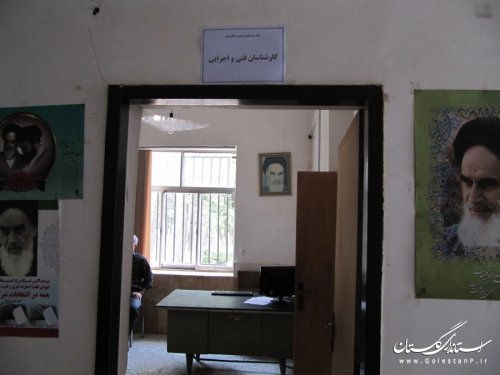 ستاد سرشماری عمومی کشاورزی شهرستان رامیان تجهیز شد