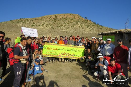 صعود کارکنان صنعت آب و برق کشور به ارتفاعات جهان نما و حاجی آباد استان گلستان