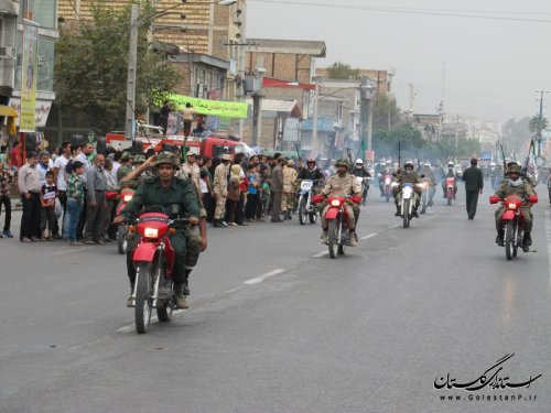 نمایش صلابت و اقتدار نیروهای مسلح شهرستان رامیان