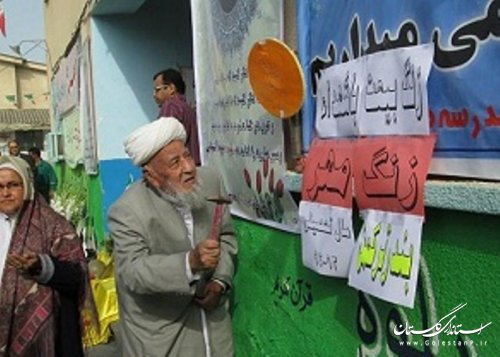 برگزاری جشن آغاز سال تحصیلی در مدارس شهرستان ترکمن