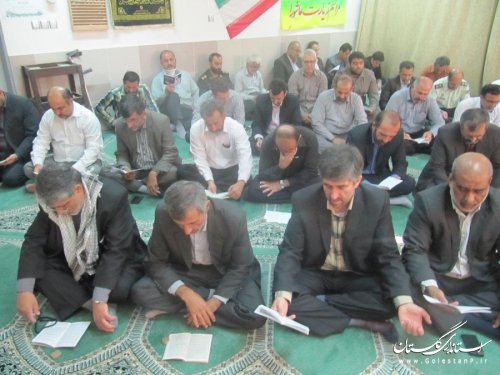 چند خبر کوتاه از شهرستان بندرگز 