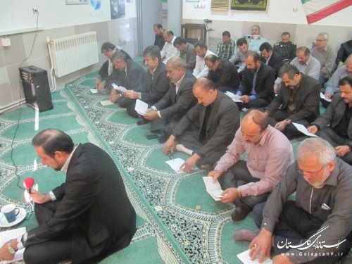 چند خبر کوتاه از شهرستان بندرگز 