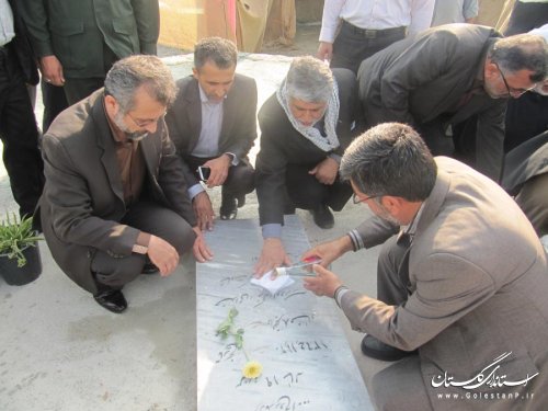 چند خبر کوتاه از شهرستان بندرگز 